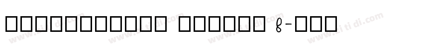 ShanHaiTang YunKai 8字体转换